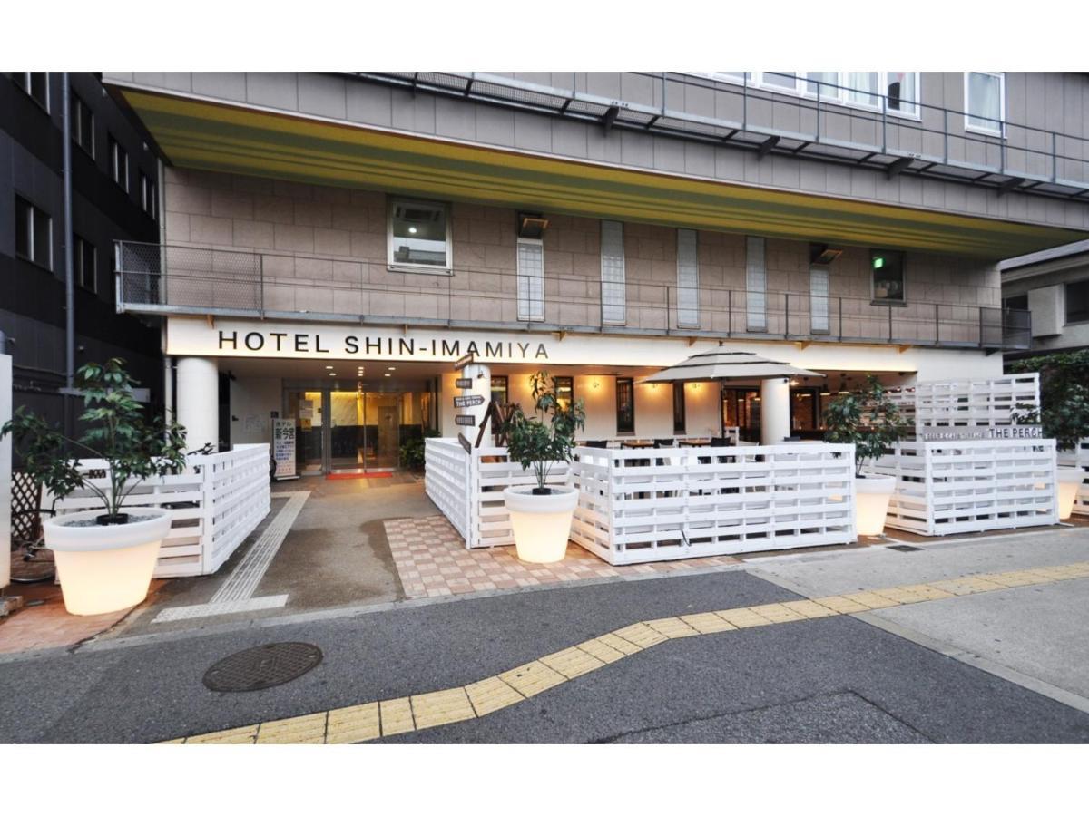 Hotel Shin-Imamiya - Vacation Stay 36308V Osaca Exterior foto
